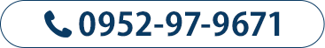 tel:0952-97-9671